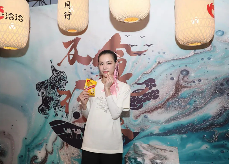888集团×李宁及食行乐手提包