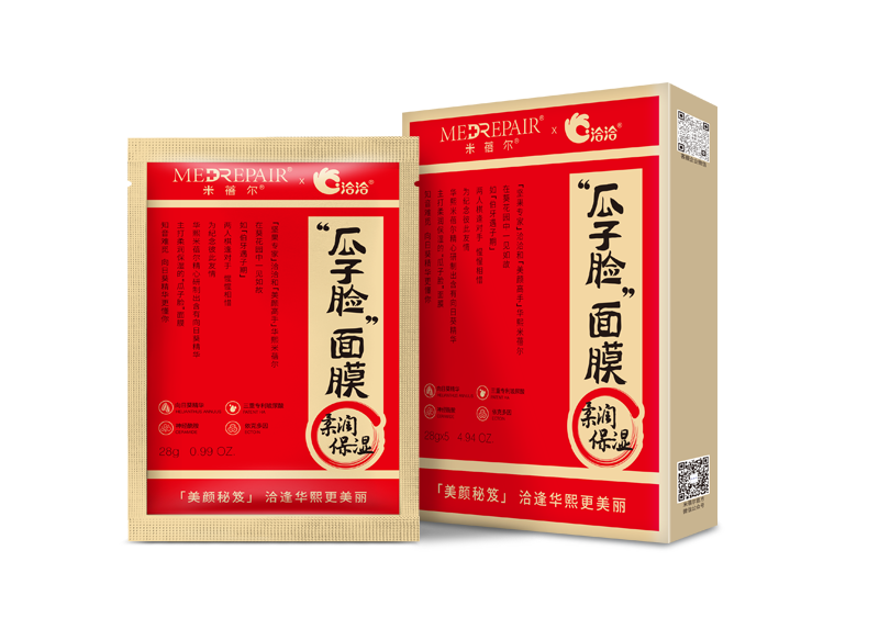 888集团×米蓓尔瓜子脸面膜