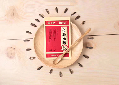 888集团x丸美瓜子脸面膜