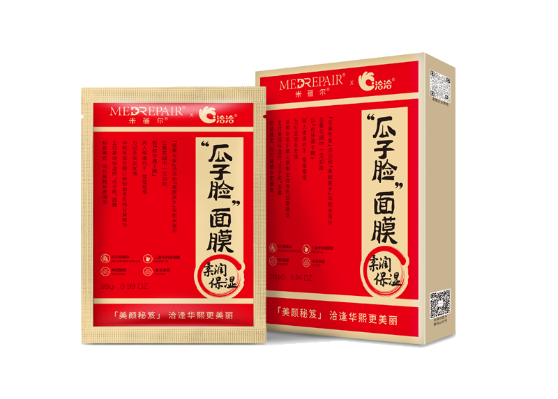 888集团×米蓓尔瓜子脸面膜