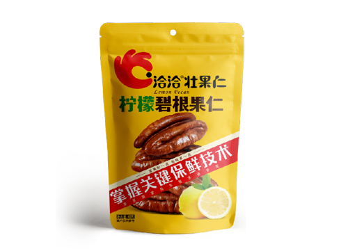 888集团碧根果