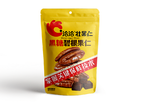 888集团碧根果