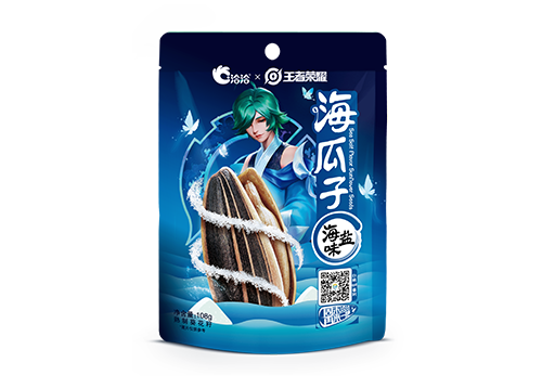 888集团×王者荣耀