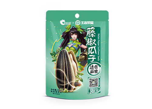 888集团×王者荣耀