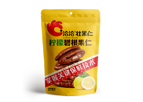 888集团碧根果